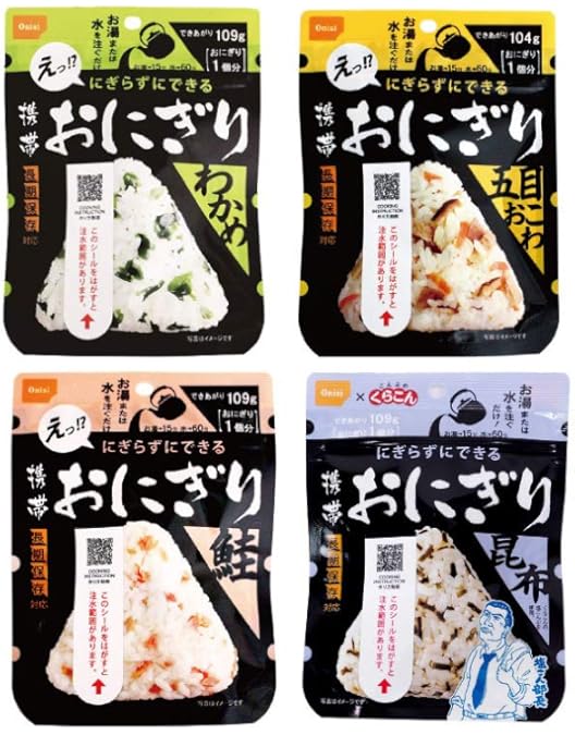 Amazon.co.jp: 尾西の携帯おにぎり わかめ・鮭・五目おこわ・昆布 4