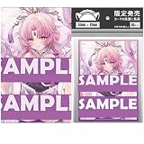 カードスリーブ アニメーションカードスリーブ レーザー トレーディング 崩壊 符玄 PTCG対応 60枚入り bh10201518s-9