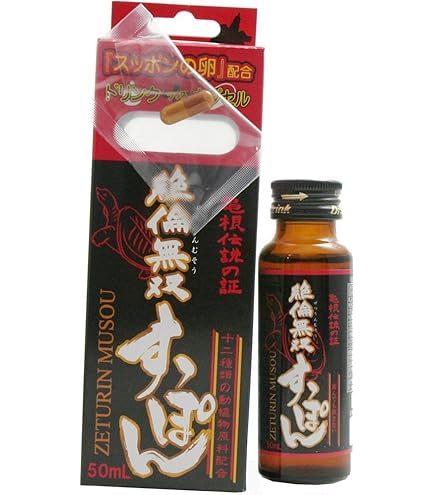 Amazon.co.jp: フジラクトプラス : 食品・飲料・お酒