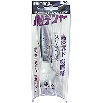 Takya 様 ★ 専用 Amazon | タカ産業 TK-020Ⅱ テンヤBOX12Ⅱ | タカ産業