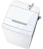 Amazon | 日立 タテ型洗濯乾燥機 ビートウォッシュ 洗濯10kg/洗濯~乾燥