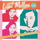 Light Mellow 松原みき(特典なし)