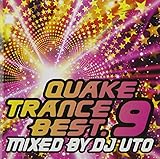 QUAKE TRANCE BEST.9