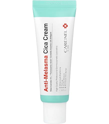 Amazon | ウィキッドスノーホワイトクリーム（WICKED SNOW WHITE CREAM