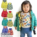 (ディラッシュ) DILASH 秋'15 ダウン＆ボアリバーシブルジャケット 80 ダークブルー