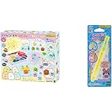 アクアビーズ すみっコぐらし スペシャルセット + アクアビーズ Wアクアビーズペン【セット買い】