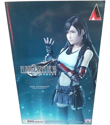 Amazon.co.jp: FF7 ティファ・ロックハートver.2（コールド