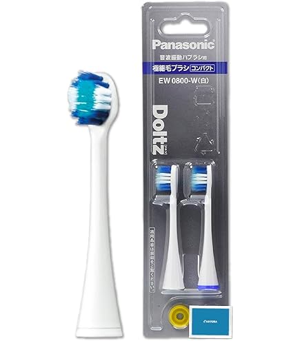 パナソニック 電動歯ブラシ ドルツ シルバー EW-CDP53 +おまけ付き Amazon | パナソニック 電動歯ブラシ ドルツ シルバー EW-CDP53