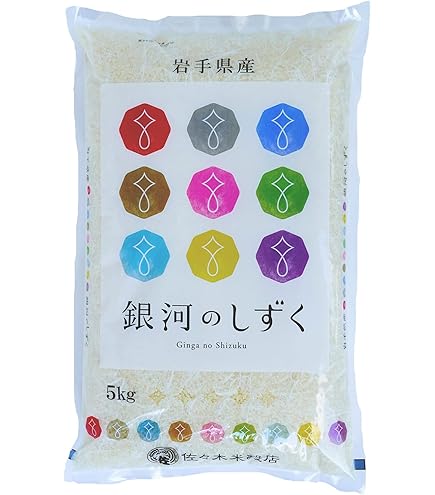 Amazon.co.jp: 純情米いわて 【精米】 岩手県産 金色の風 5kg 令和6