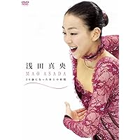 浅田真央 20歳になった氷上の妖精 [DVD]