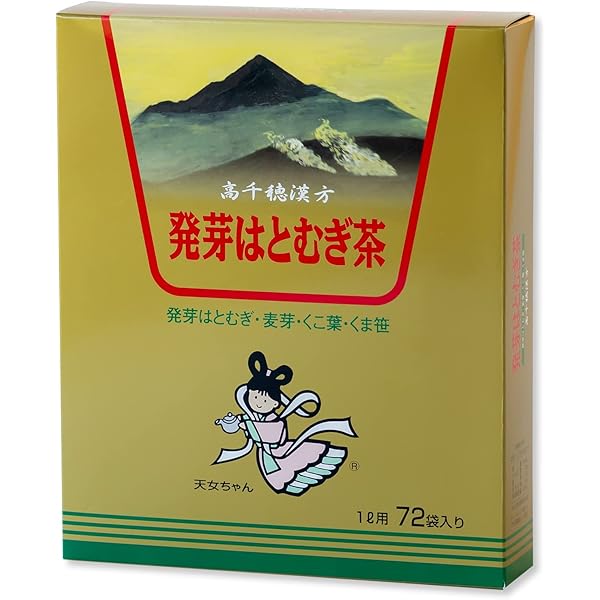 Amazon | 高千穂漢方研究所 クイーンはこ茶 30P | 高千穂漢方