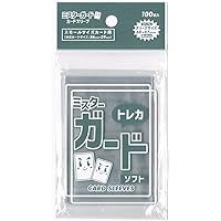 Amazon Co Jp 売れ筋ランキング ドラゴンボールヒーローズ の中で最も人気のある商品です