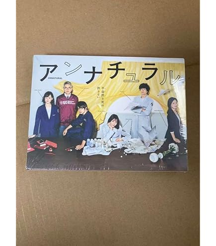 Amazon.co.jp: 凍える華 [レンタル落ち] 全34巻セット [マーケット