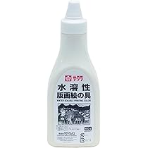 リトグラフ ブルーノ・ブルーニ 「望月夜」 額付き リトグラフ ブルーノ・ブルーニ 「望月夜」 額付き