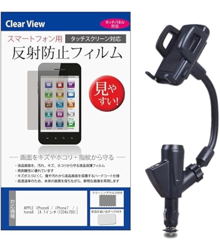 Amazon.co.jp: メディアカバーマーケット 京セラ TORQUE 5G