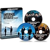 インファナル・アフェア 3部作 4K ULTRA HD(特典なし) [Blu-ray]