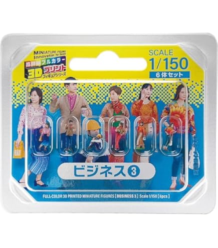 Amazon | takeda タケダ ジオラマ人形 3Dカラー リアル フィギュア 360