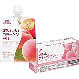 森永製菓 おいしいコラーゲンゼリー ピーチ味(180g×6個) コラーゲンペプチド5000mg セラミド配合