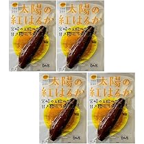 紅はるか　sun sun SUNSURF】サンサーフ(デュークカハナモク)半袖アロハ『HIBISCUS