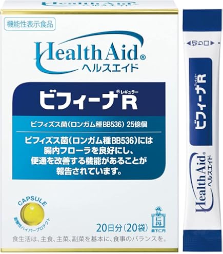 Amazon | ペプIQアップ 150粒 | インターテクノ | DHA