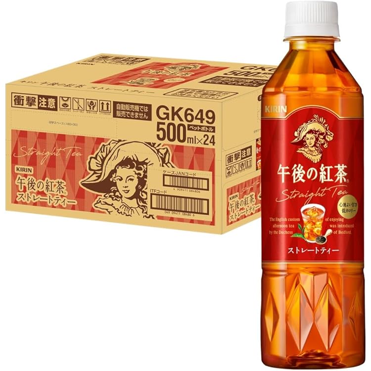 Amazon.co.jp: キリン 午後の紅茶 ストレートティー 500mlPET×24本