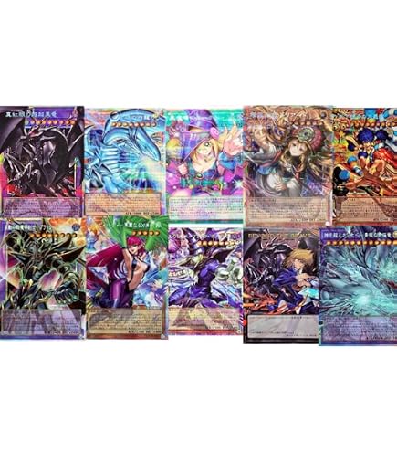 Amazon.co.jp: ブラックマジシャン【レリーフ】(QCCU-JP001