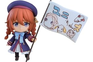 ねんどろいど プリンセスコネクト！Re Dive ユニ ノンスケール プラスチック製 塗装済み可動フィギュア