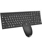 マイクロソフト 7N9-00023 ワイヤレス キーボード マウス セット Amazon.co.jp: マイクロソフト デザイナー Bluetooth