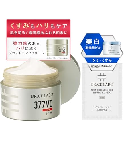 Amazon.co.jp: New Medicine Aqua Collagen Gel, BIHAKU EX, 1.8 oz
