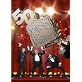 内村さまぁ~ずvol.50[DVD]