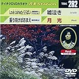 �e�C�`�NDVD�J���I�P ����Station