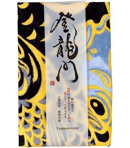 Amazon.co.jp: 極美 龍炎鳳エターナル・フェニックス 6IRY : ホーム