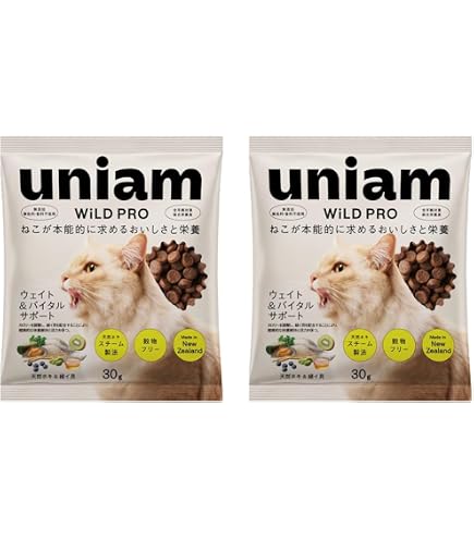 毎日美食 キャットフード ドライ 無添加 国産 グルテンフリー 合計2kg Amazon | 毎日美食 キャットフード ドライ 無添加 国産 小麦グルテン