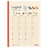 ナカバヤシ 手帳 2026 ロジカルダイアリー 月間ノートタイプ B5 ウマ NS-B502-26AE