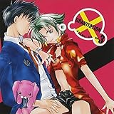 �O���r�e�[�V���� �h���}CD Vol.3