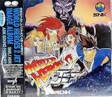 WORLD HEROES2 JET IMAGE ALBUM