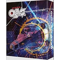 Amazon.co.jp: EMOTION the Best 星方武侠アウトロースター DVD-BOX