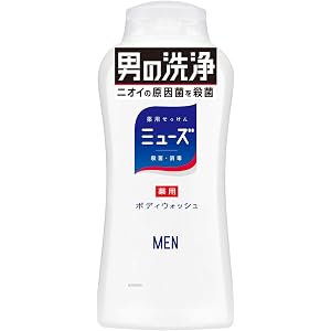 【医薬部外品】ミューズ メン ボディウオッシュ 手洗い 使用可能 洗顔 除菌 殺菌 ボディソープ トライアルボトル 250ml