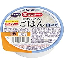 ※お値引き可能　ネスレ日本 高カロリーのやわらかいごはん 50個セット Amazon.co.jp: Nestle(ネスレ) アイソカル 高カロリーのやわらかい