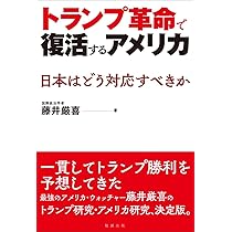 ★激レア★サイン多数★ 最高位戦トランプ（麻雀トランプ） トランプ：Bicycle Legendary Ninja Playing Cards - カードゲーム