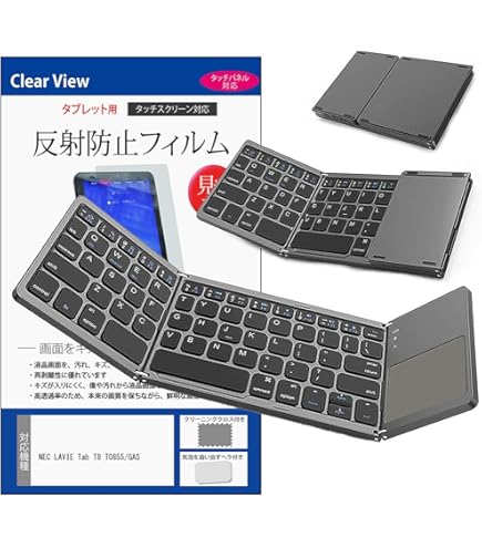 PC-TO875CAS  TO875/CAS NECタブレット Amazon.co.jp: NEC 8型 Android タブレットパソコン NEC LAVIE