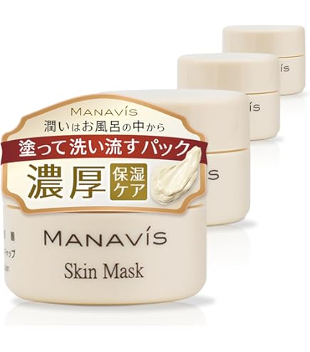 Amazon.co.jp: エレクトーレ フェイストリートメントモアモイスト 100g