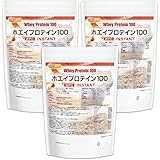 NICHIGA(ニチガ) ホエイプロテイン100 【instant】1ｋｇ×3袋 プレーン味 rBST (牛成長ホルモン剤不使用) 溶けやすい造粒品 TK0