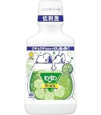 Amazon | 【子供のお口のニオイ対策】コハルト nico-nin for kids