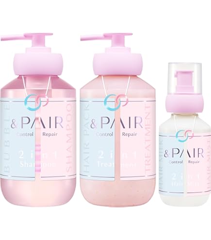 Amazon | &PAIR (アンドペア) コントロール モイスト ツーインワン 3点