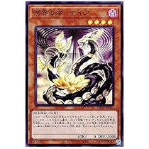 遊戯王　 エンシェント・ガーディアンズ　カートン Amazon.co.jp: 遊戯王OCG デュエルモンスターズ デッキビルド