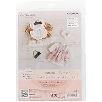 Amazon.co.jp: KIYOHARA ラシックドール 着せ替えが楽しめる