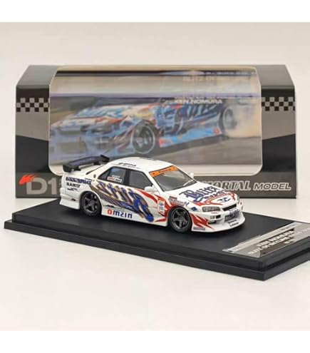 Amazon | 1/64 Star Model LBWK LB Works MCL 650S メタリック