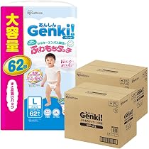 Genki! おむつ Lサイズ 6個、Mサイズ４個＝452枚 Amazon.co.jp: 【大容量372枚】Genki！ おむつ Lサイズ パンツ GBP-L42