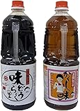東北醤油 味どうらくの里 1.8L×1本 ＆ 万能白つゆ かくし味 1.8L×1本 2本セット